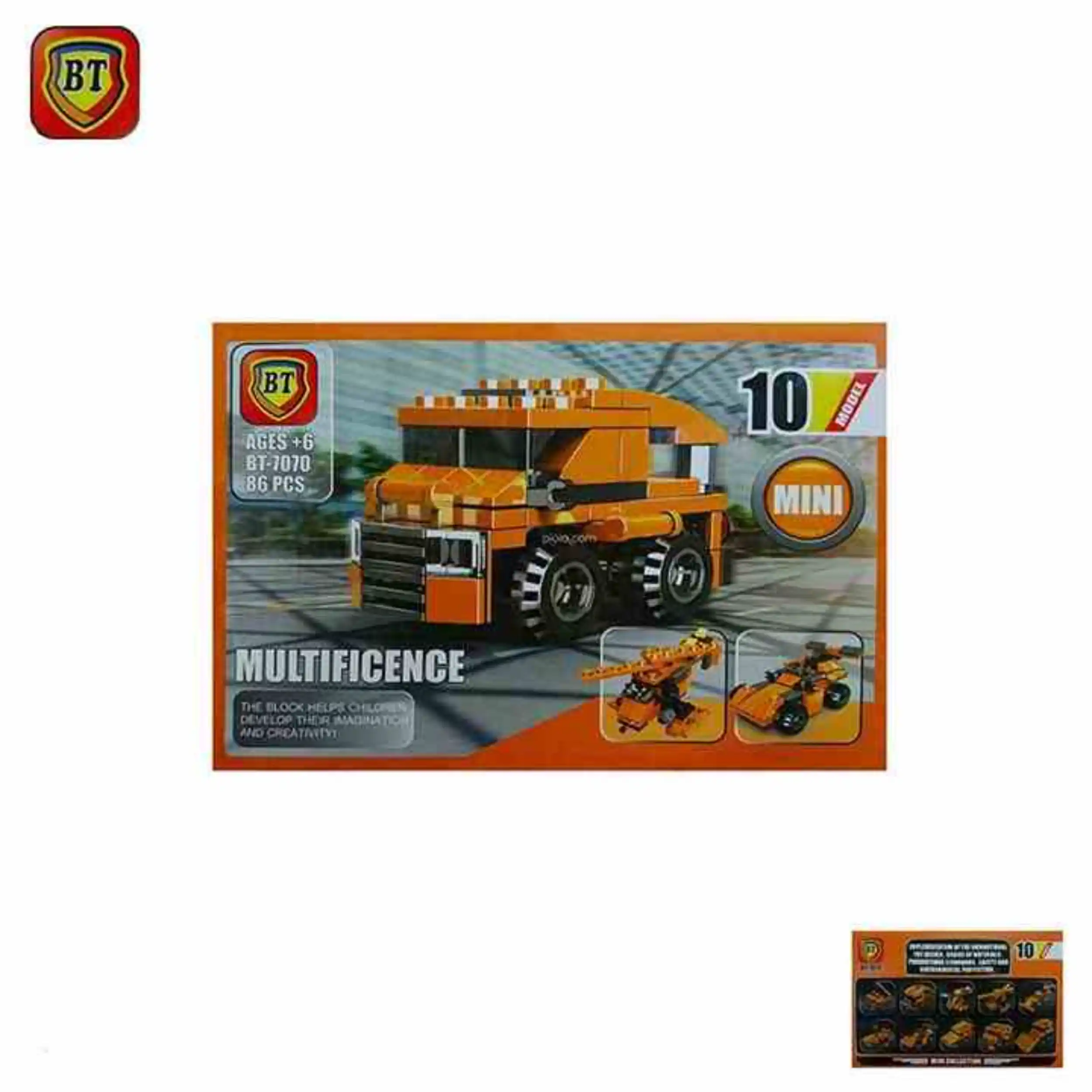 اسباب بازی لگو MULTIFICENCE